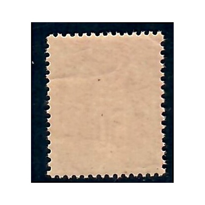 Lot C2877 - Classique - N°98 - Neuf ** Luxe