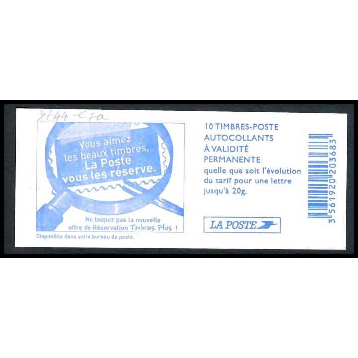 Lot C17 - Carnets Modernes - N°3744-C7a - Neuf ** Luxe