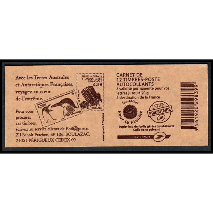 Lot C21 - Carnets Modernes - N°4197-C26a - Neuf ** Luxe
