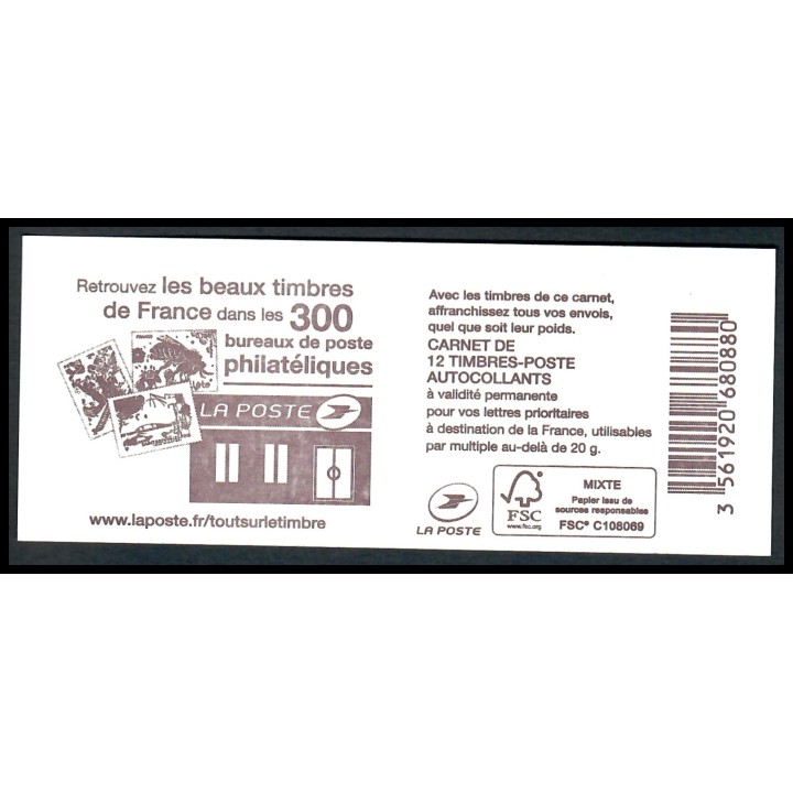 Lot A7745 - Carnets Modernes - N°1214-C9a - Neuf ** Luxe