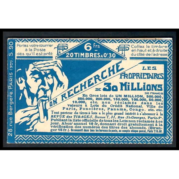 Lot CP40 - Carnets publicitaires - N°191-C2 - Neuf ** Luxe
