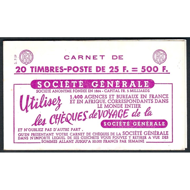 Lot A5128 - Carnets publicitaires - N°1011-C2 - Neuf ** Luxe