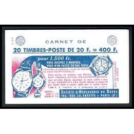 Lot A5122 - Carnets publicitaires - N°1011B-C14 - Neuf ** Luxe