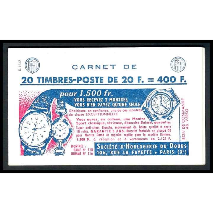 Lot A5122 - Carnets publicitaires - N°1011B-C14 - Neuf ** Luxe