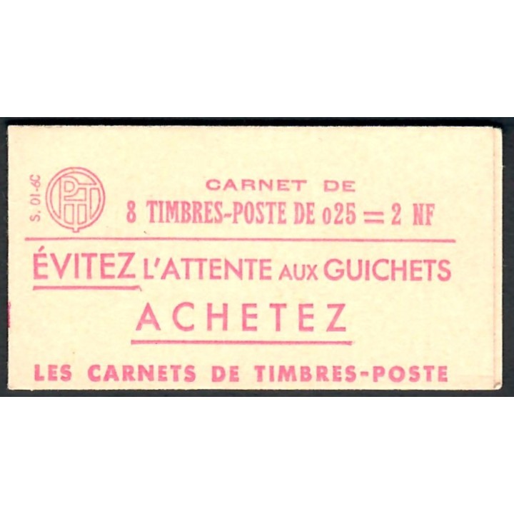 Lot A6429 - Carnets publicitaires - N°1234-C1 - Neuf ** Luxe