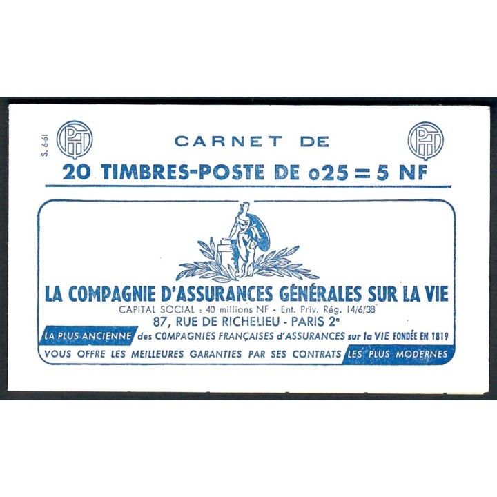 Lot A4438 - Carnets publicitaires - N°1263-C3 - Neuf ** Luxe