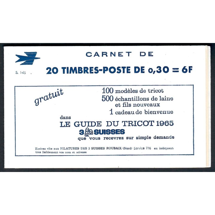 Lot A4433 - Carnets publicitaires - N°1354B-C1 - Neuf ** Luxe