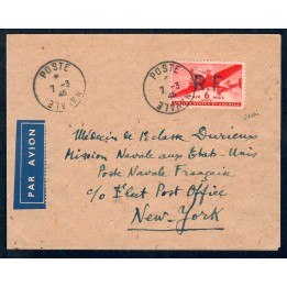 Lot A7421 - Poste Navale - Oblitéré Qualité TB