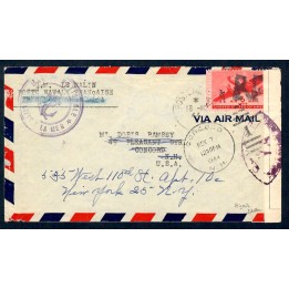 Lot A7415 - Poste Navale - Oblitéré Qualité TB