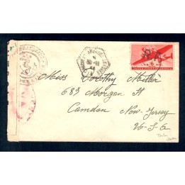 Lot A7412 - Poste Navale - Oblitéré Qualité TB