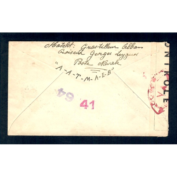 Lot A7412 - Poste Navale - Oblitéré Qualité TB