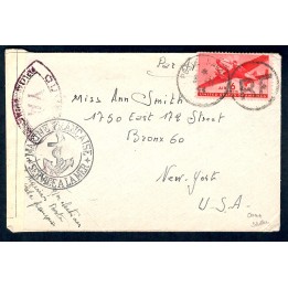 Lot A7408 - Poste Navale - Oblitéré Qualité TB