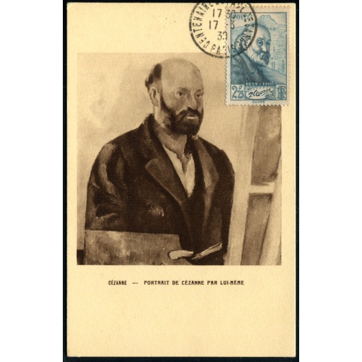 Lot A3303 - Cartes Maximum - N°421 - Oblitéré Qualité TB