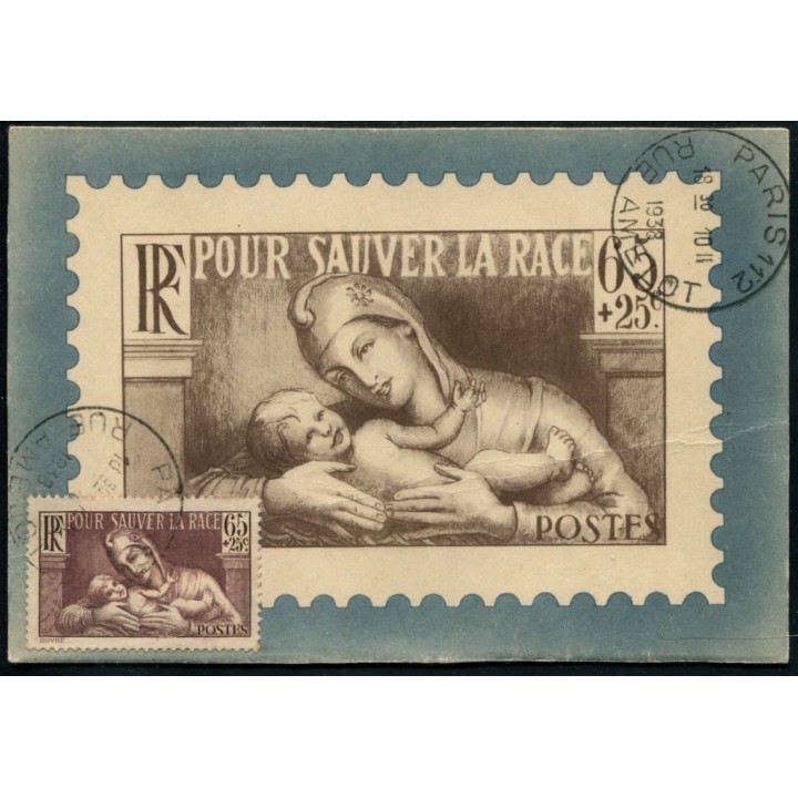 Lot A3311 - Cartes Maximum - N°356 - Oblitéré Qualité TB