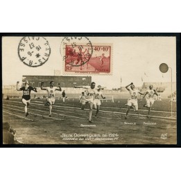 Lot A3266 - Cartes Maximum - N°346 - Oblitéré Qualité TB