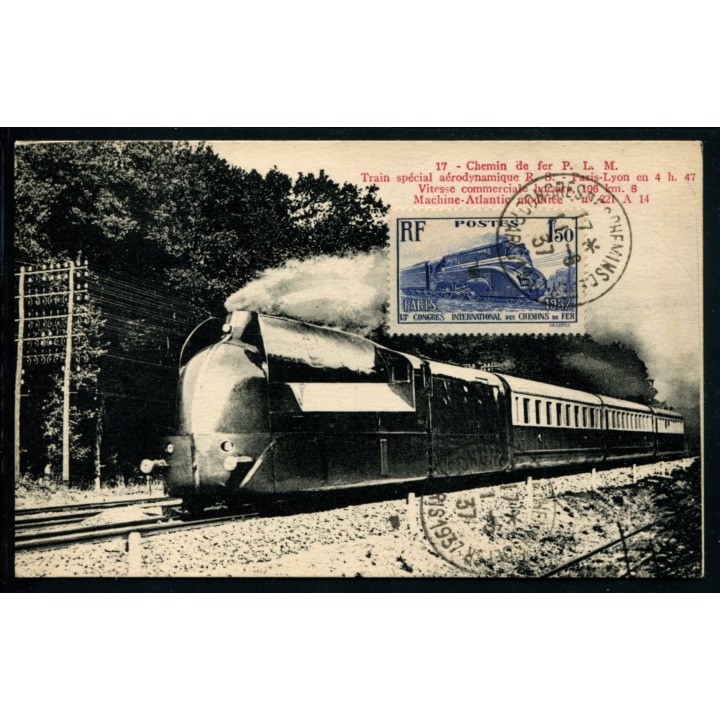 Lot A3295 - Cartes Maximum - N°340 - Oblitéré Qualité TB