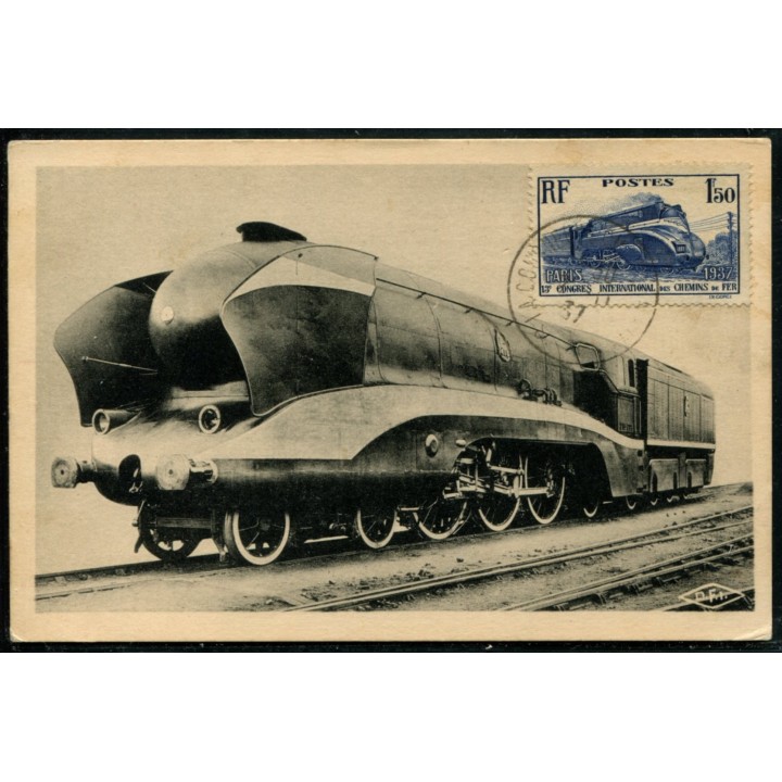 Lot A3296 - Cartes Maximum - N°340 - Oblitéré Qualité TB