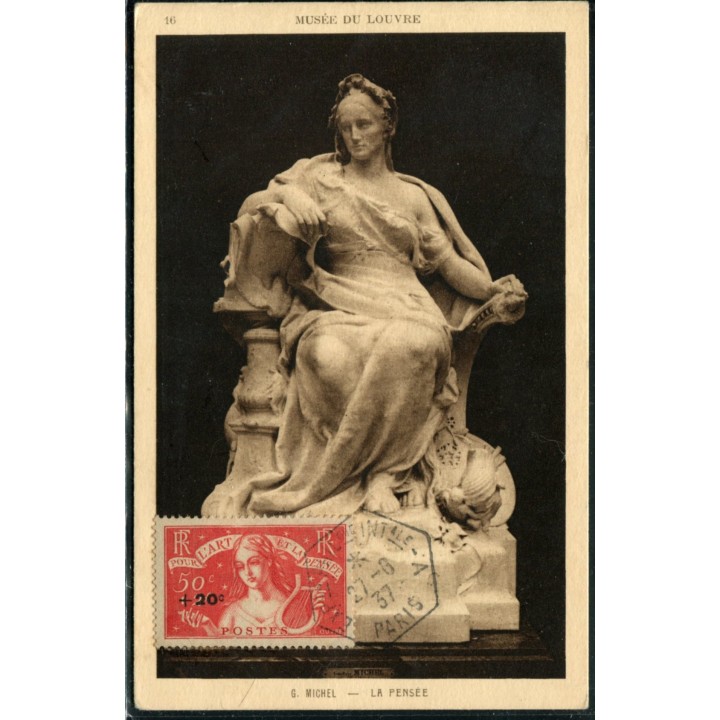 Lot A3306 - Cartes Maximum - N°329 - Oblitéré Qualité TB