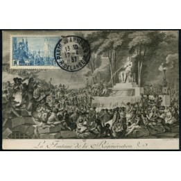 Lot A3293 - Cartes Maximum - N°328 - Oblitéré Qualité TB