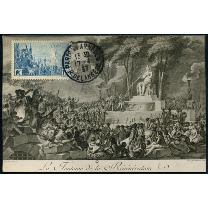 Lot A3293 - Cartes Maximum - N°328 - Oblitéré Qualité TB