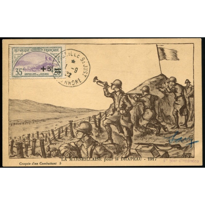 Lot A3228 - Cartes Maximum - N°166 - Oblitéré Qualité TB