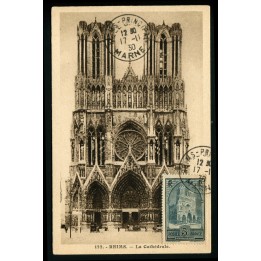 Lot A3224 - Cartes Maximum - N°259 - Oblitéré Qualité TB