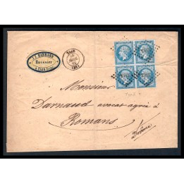 Lot A5208 - Lettres - N°14B - Oblitéré Qualité TB
