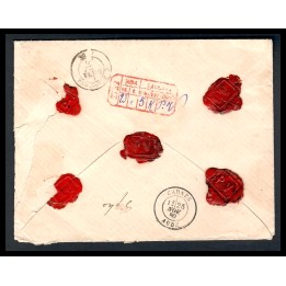 Lot 8021 - Lettres - N°62, 72, 86 et  95 - Oblitéré Qualité TTB