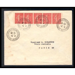 Lot 8413 - Lettres - N°129d - Oblitéré Qualité TB