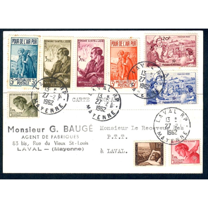 Lot A7390 - Lettres - Vignettes de Bienfaisance - Oblitéré Qualité TB