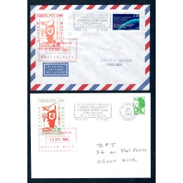 Lot A7391 - Lettres - Grève N°49/50 - Oblitéré Qualité TB
