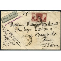 Lot A3274 - Lettres - N°258 - Oblitéré Qualité TB