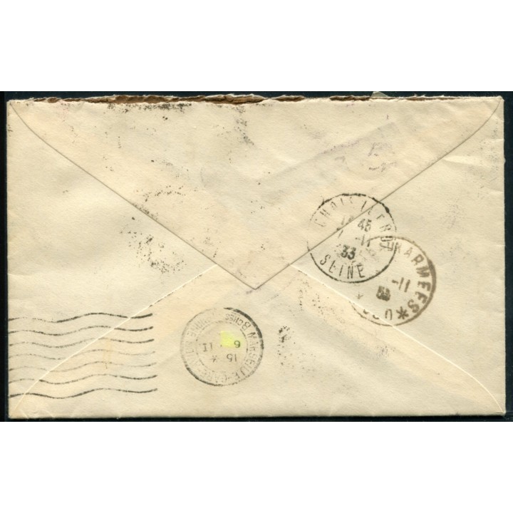 Lot A3274 - Lettres - N°258 - Oblitéré Qualité TB