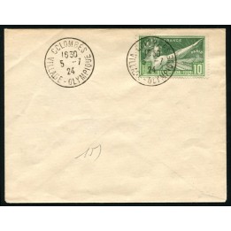 Lot A3350 - Lettres - N°183  - Oblitéré Qualité TB