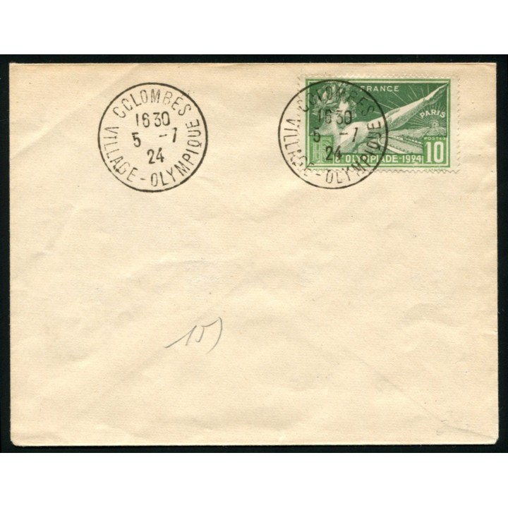 Lot A3350 - Lettres - N°183  - Oblitéré Qualité TB