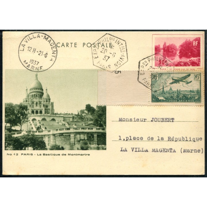 Lot A3283 - Cartes Postales - N°PA8 - Oblitéré Qualité TB