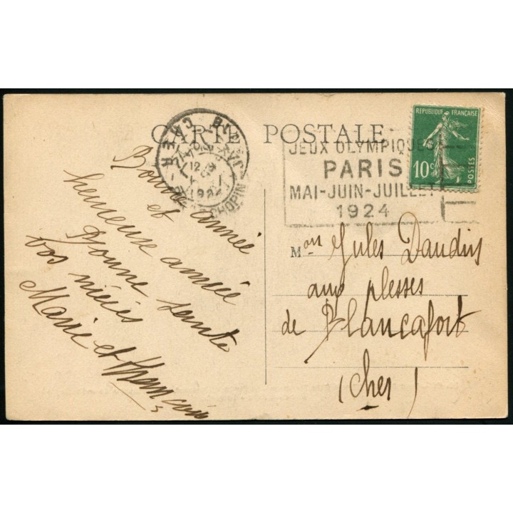 Lot A3364 - Cartes Postales - N°159  - Oblitéré Qualité TB