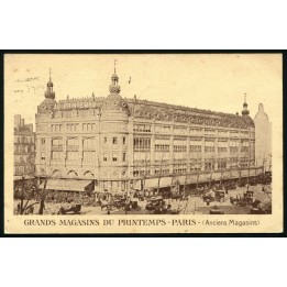 Lot A3366 - Cartes Postales - N°159  - Oblitéré Qualité TB