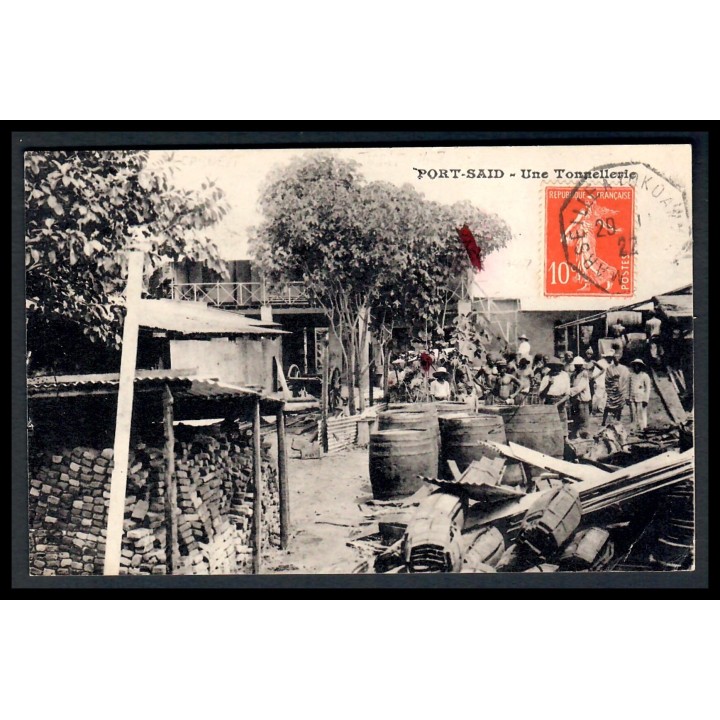 Lot 8435 - Cartes Postales - N°138  - Oblitéré Qualité TB