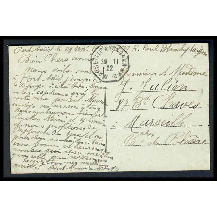 Lot 8435 - Cartes Postales - N°138  - Oblitéré Qualité TB