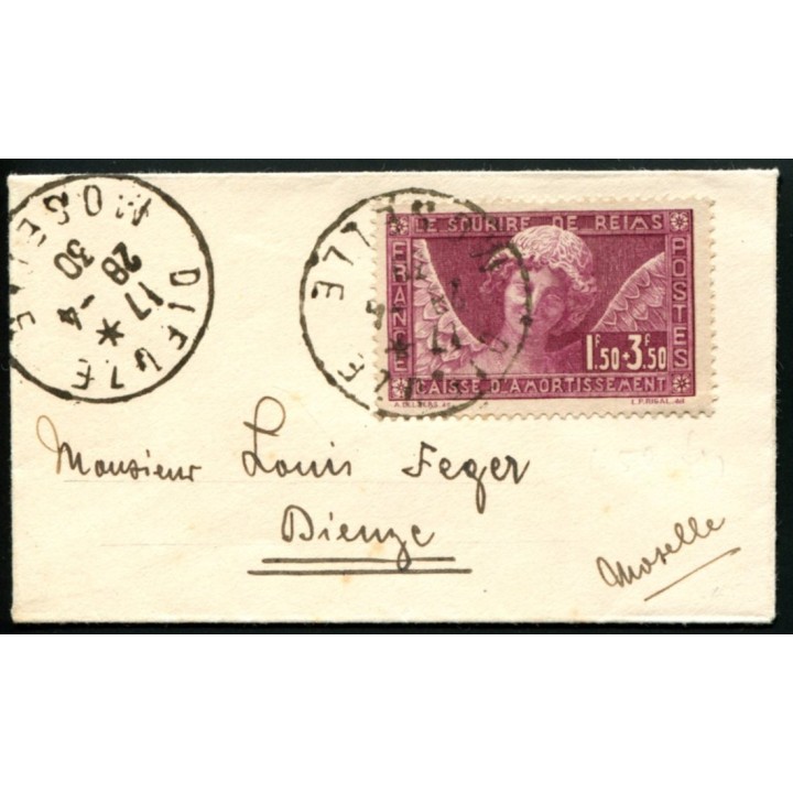 Lot A3250 - Lettres - N°256 - Oblitéré Qualité TB