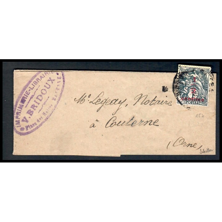 Lot 8471 - Lettres - N°157  - Oblitéré Qualité TB