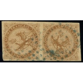 Colonies Générales (lot 5160 à 5187)