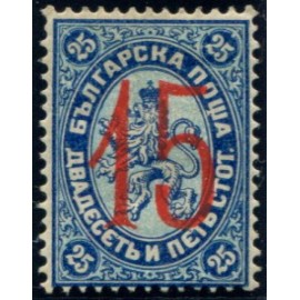 Belgique à Etats-Unis (lot 6190 à 6331)