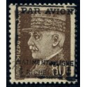 Poste Aérienne Militaire (lot 4190 à 4196)