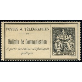 Timbres Téléphones (lot 4462 à 4463)