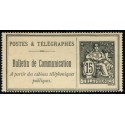 Timbres Téléphones (lot 4462 à 4463)