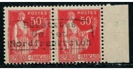 Vente à prix nets 11 - Timbres de Guerre