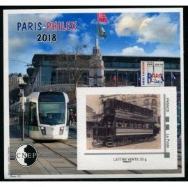 Timbres de France - Blocs CNEP - Alliance Philatélie