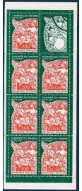 Timbres de France - Carnets Journée du Timbre - Alliance Philatélie